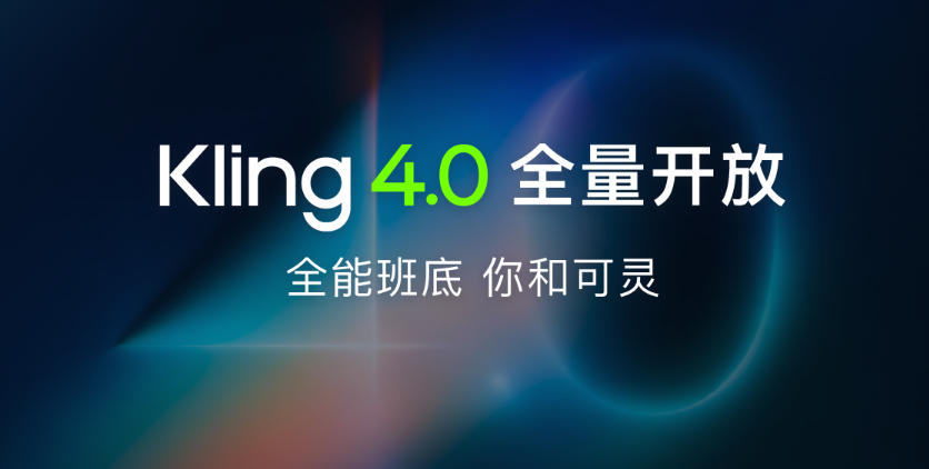 klingai